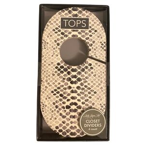 Lady Jayne LTD animal print closet divider set